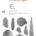 Land Snails from the Early Miocene Legetet Formation,  Koru, Kenya