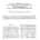 Hypostomus bimbai and H. pastinhai, two new depthsheltered species of Hypostomus from the lower Rio São Francisco basin, Brazil