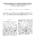 Monopterus rongsaw, a new species of hypogean swamp eel from the Khasi Hills in Northeast India (Teleostei: Synbranchiformes: Synbranchidae)