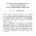 Lacustricola nitida, a new species of lampeye from the upper Lualaba drainage, Democratic Republic of Congo (Teleostei: Cyprinodontiformes: Procatopodidae)